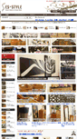 Mobile Screenshot of es-style.jp